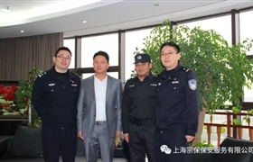 一封感謝信與一面錦旗的“故事”