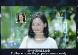 三四線(xiàn)城市房產(chǎn)火熱，AI賦能社區安防發(fā)展