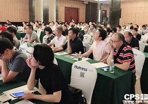 百城會(huì )成都站：堅持全域封控，深入實(shí)施社會(huì )治安系統防控工程