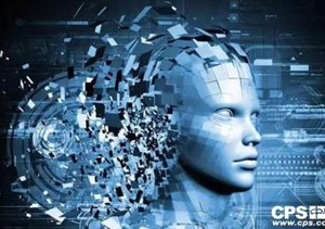 北京首將人工智能用于戒毒領(lǐng)域