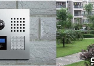 2018下半年樓宇對講行業(yè)發(fā)展前瞻