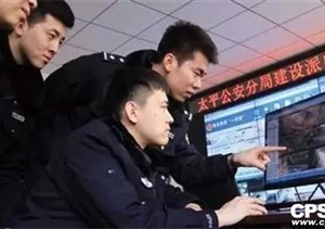 “智慧公安”建設各地開(kāi)花，科技助力警務(wù)改革