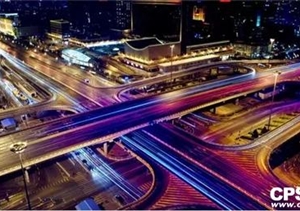 新時(shí)代下各地智慧交通建設步伐加快