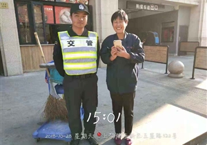 拾金不昧樹(shù)新風(fēng)系列報道之 --北蔡項目隊員撿到手機交還失主