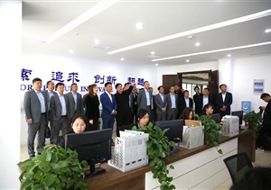走出去虛心學(xué)習 攜起手共同發(fā)展 ——宗保公司高層管理人員赴鄭州