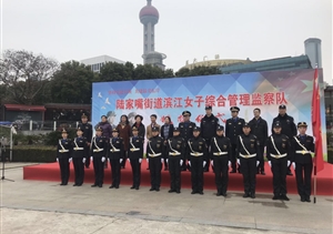 愛(ài)我世博 愛(ài)我宗保 ——宗保公司“我的祖國我來(lái)守護”征文比賽獲