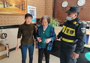 助迷路老人回家  點(diǎn)贊最美民泰人 ——民泰公司駐臨平市容項目隊員