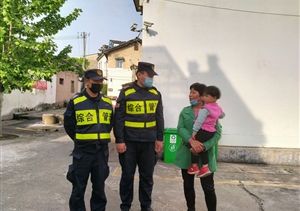 熱心幫助送回家   點(diǎn)滴善舉顯溫情 ——宗保公司駐黃山歙縣市容項