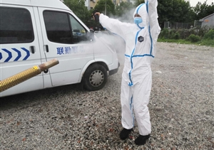 不懼疫情 勇于擔當——宗保公司駐周浦市容項目收到甲方的表?yè)P信