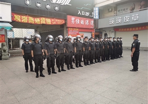 統一整治  營(yíng)造和諧環(huán)境——宗?；菽鲜腥蓓椖坎疬`臨保