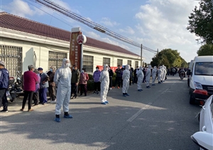 初心不改勇?lián)?抗擊疫情立新功——公安部通報表?yè)P安保行業(yè)戰“疫