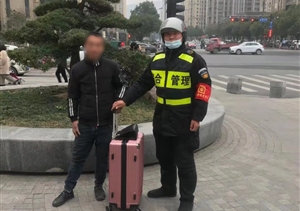 夫妻爭吵丟物品 熱心隊員幫看管 —東湖市容項目隊員幫忙看管物品