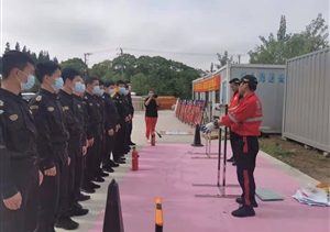 宗保公司參加消防演練活動(dòng)