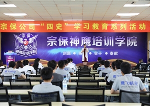 “百年輝煌 你我的紅色記憶” —浦東新區紅色故事“三講六進(jìn)”宣