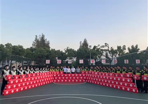 宗保公司開(kāi)展中秋節慰問(wèn)活動(dòng)