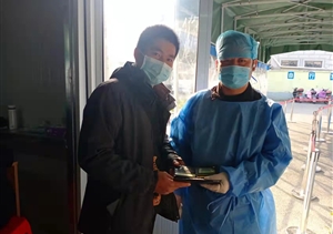 拾金不昧樹(shù)新風(fēng)系列—近期公司涌現2起拾金不昧好人好事