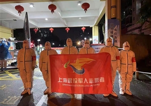 科技筑牢防控網(wǎng) 合力抗疫獲稱(chēng)贊—上海宗?？萍加邢薰臼盏礁兄x信