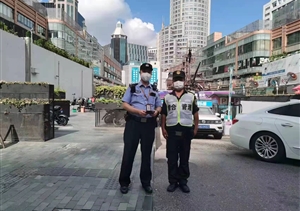 拾金不昧亮風(fēng)節 彰顯美德樹(shù)形象—近期（2022.7.14）公司涌現8起拾