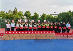 中秋慰問(wèn)送祝福 情系員工暖人心—宗保公司開(kāi)展中秋節慰問(wèn)活動(dòng)