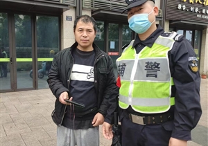 撿到手機還失主 婉拒香煙獲致謝—浙江民泰公司員工撿到手機