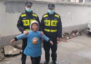 男童迷路孤無(wú)助 員工尋家助其回—宗保公司員工幫助迷路兒童找到家