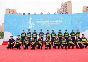 宗保公司助力完成浦東周浦鎮第三屆端午龍舟賽民俗文化活動(dòng)安保任