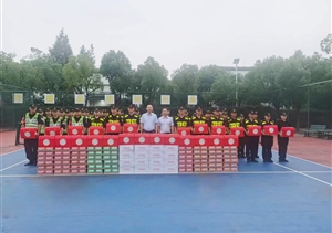 中秋慰問(wèn)送祝福 濃情關(guān)懷暖人心—宗保公司開(kāi)展中秋節慰問(wèn)活動(dòng)