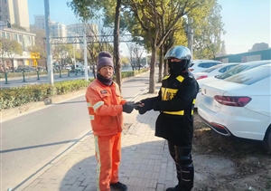 宗保公司涌現11起拾金不昧好人好事