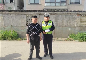 公司涌現13起拾金不昧好人好事2025.4.14