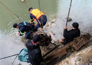 浙江民泰公司員工合力成功救下溺水老人受到通報表?yè)P